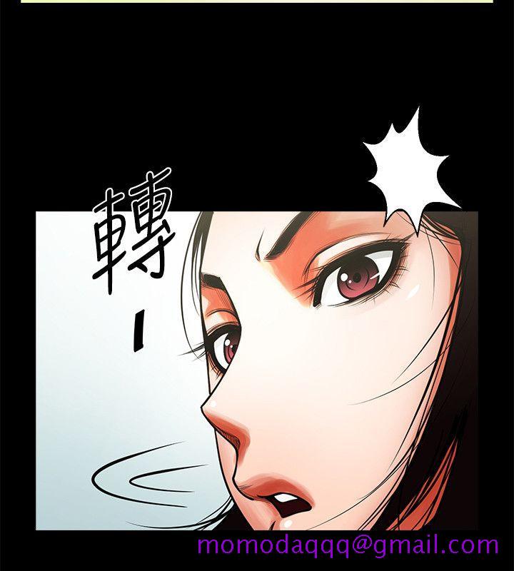 共享情人[抖漫]韩漫全集-共享情人-第9話 - 正泰的禁忌快感无删减无遮挡章节图片 
