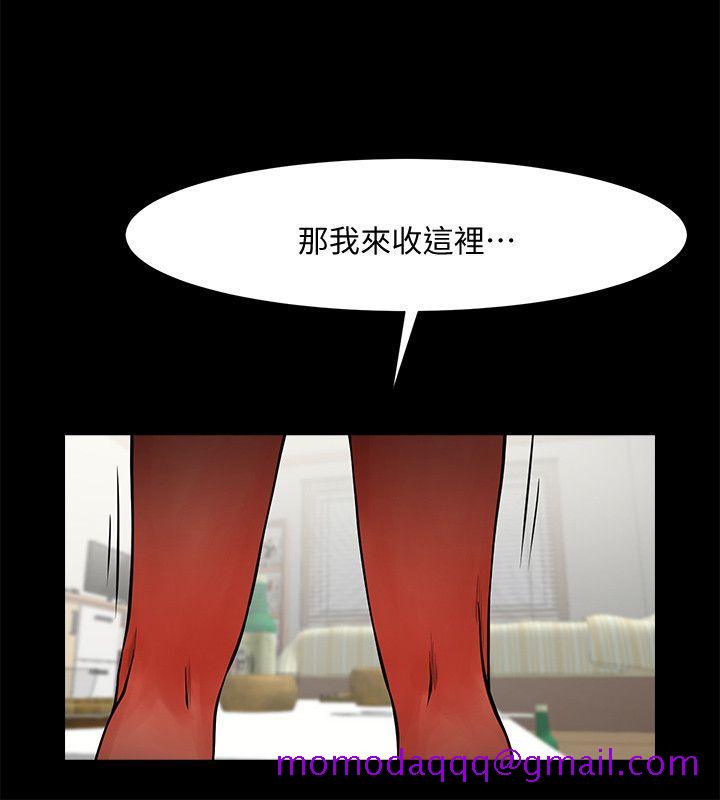 共享情人[抖漫]韩漫全集-共享情人-第12話 - 友真與銀夏的過去无删减无遮挡章节图片 