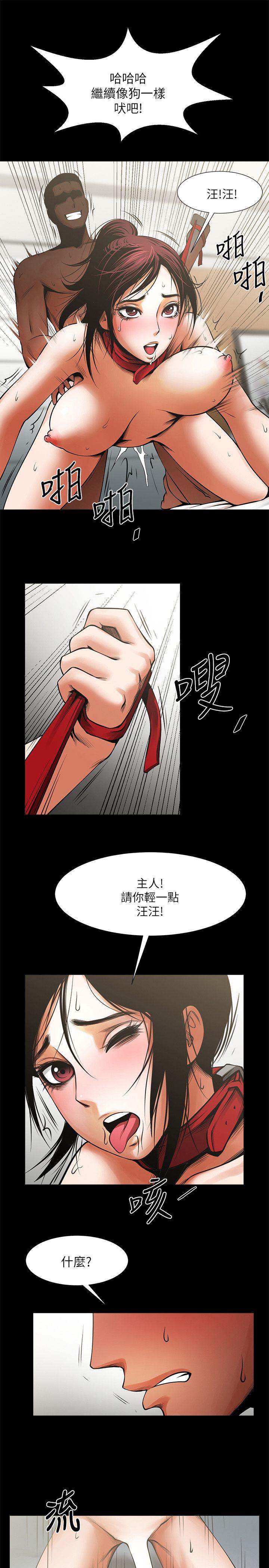 共享情人[抖漫]韩漫全集-共享情人-第14話-梁恩淑店長的本能无删减无遮挡章节图片 