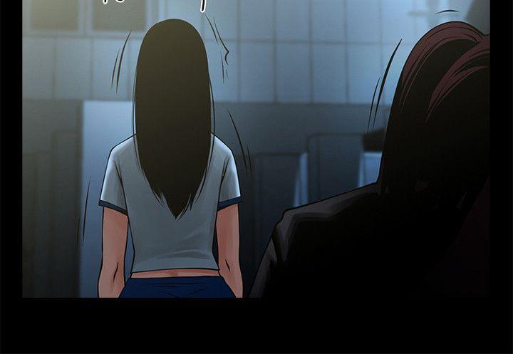 共享情人[抖漫]韩漫全集-共享情人-第15話-友真的驚險幽會无删减无遮挡章节图片 