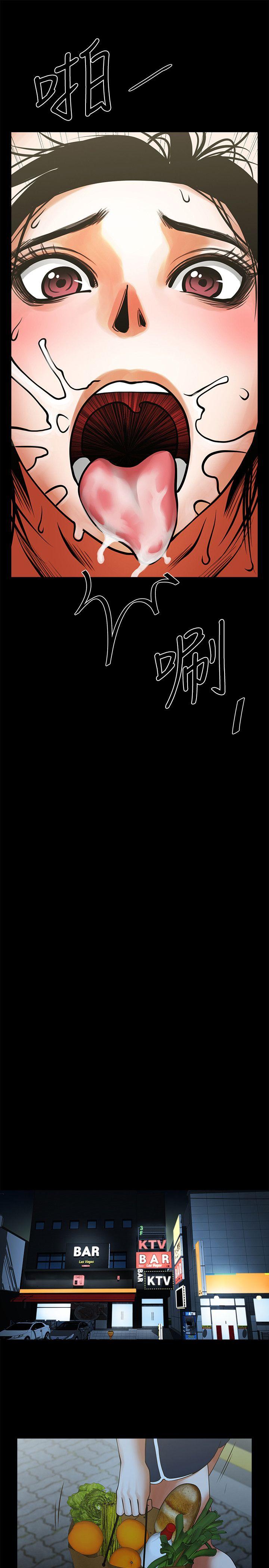 共享情人[抖漫]韩漫全集-共享情人-第15話-友真的驚險幽會无删减无遮挡章节图片 