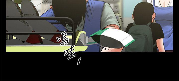 共享情人[抖漫]韩漫全集-共享情人-第18話-銀夏的秘密面試无删减无遮挡章节图片 