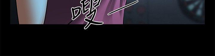 共享情人[抖漫]韩漫全集-共享情人-第18話-銀夏的秘密面試无删减无遮挡章节图片 