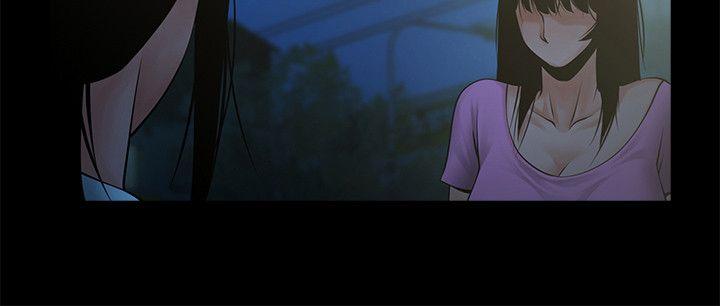 共享情人[抖漫]韩漫全集-共享情人-第19話-友真的激烈車震无删减无遮挡章节图片 