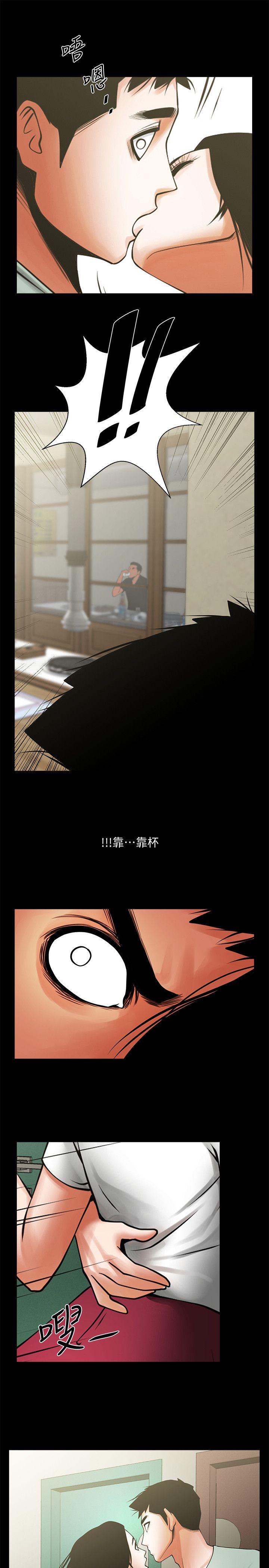 共享情人[抖漫]韩漫全集-共享情人-第20話-店長高超的撩人技巧无删减无遮挡章节图片 