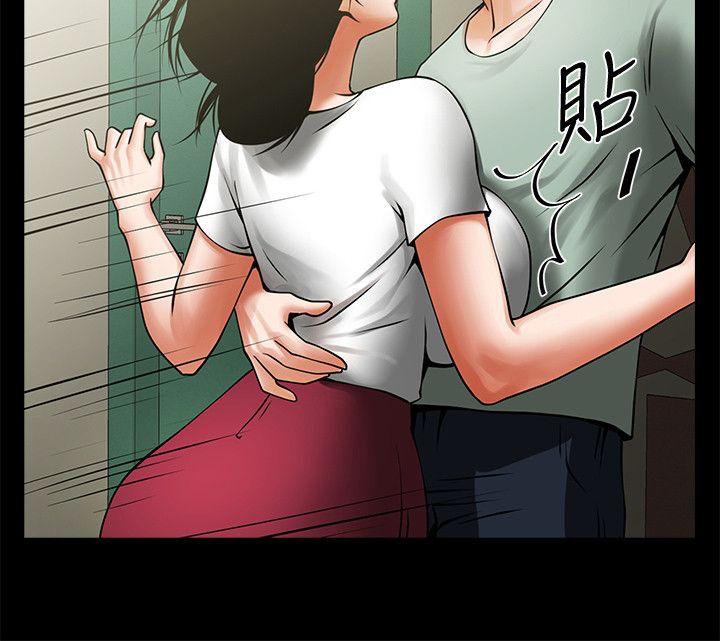 共享情人[抖漫]韩漫全集-共享情人-第20話-店長高超的撩人技巧无删减无遮挡章节图片 