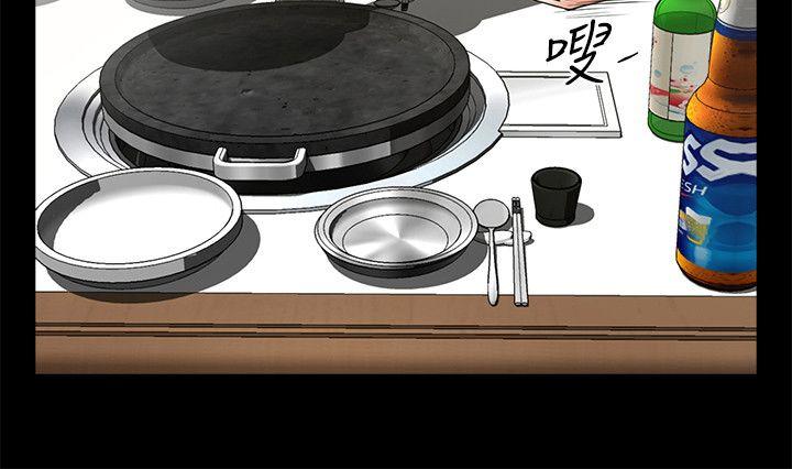 共享情人[抖漫]韩漫全集-共享情人-第20話-店長高超的撩人技巧无删减无遮挡章节图片 