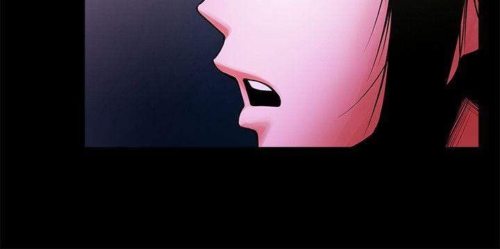 共享情人[抖漫]韩漫全集-共享情人-第26話-金課長隨便對待友真的原因无删减无遮挡章节图片 