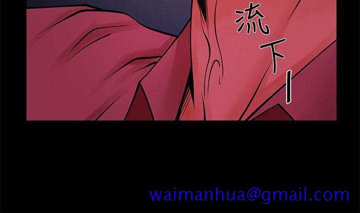共享情人[h漫]韩漫全集-共享情人-第27話-你的大鵰比我老公的厲害!无删减无遮挡章节图片 