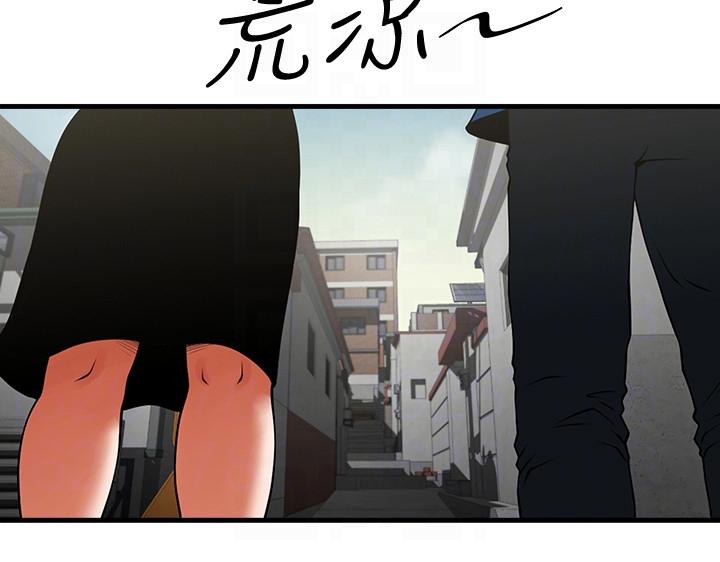 共享情人[抖漫]韩漫全集-共享情人-第37話-做出選擇後的結果无删减无遮挡章节图片 