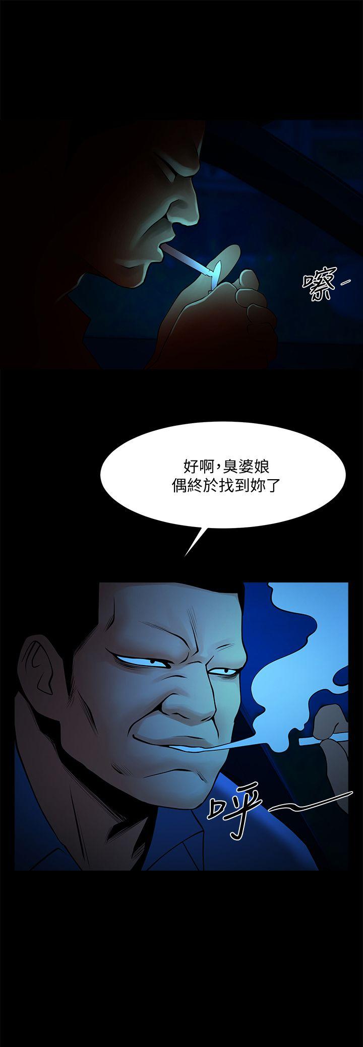 共享情人[抖漫]韩漫全集-共享情人-第39話-被填滿的小穴无删减无遮挡章节图片 