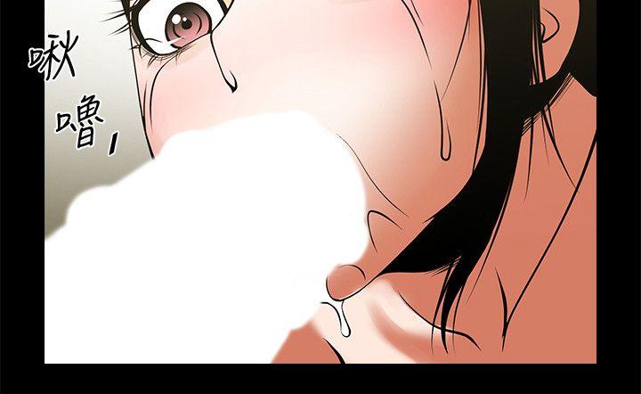 共享情人[抖漫]韩漫全集-共享情人-第42話-身處險境妳還這麼有感覺!无删减无遮挡章节图片 