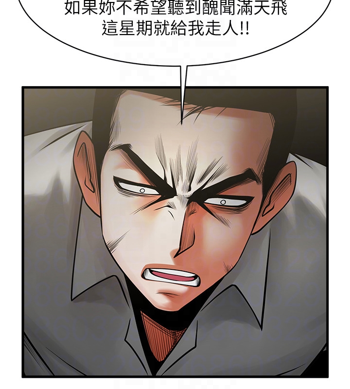 共享情人[抖漫]韩漫全集-共享情人-第48話-明白了錢的好滋味无删减无遮挡章节图片 