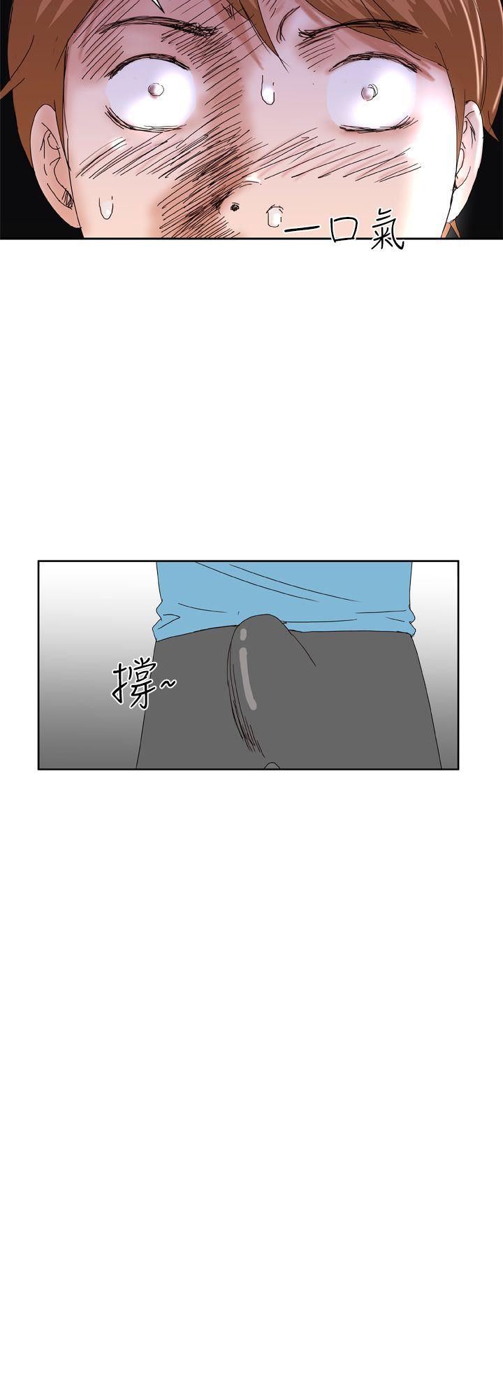 Dream Girl[抖漫]韩漫全集-Dream Girl-第3話无删减无遮挡章节图片 