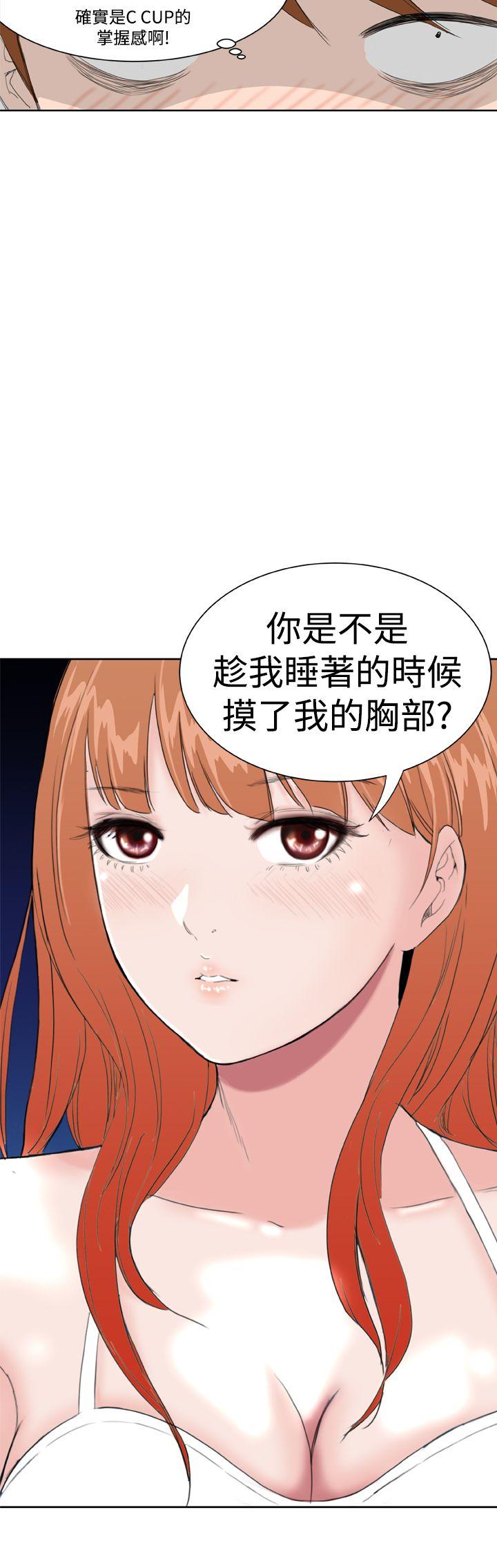 Dream Girl[抖漫]韩漫全集-Dream Girl-第9話无删减无遮挡章节图片 