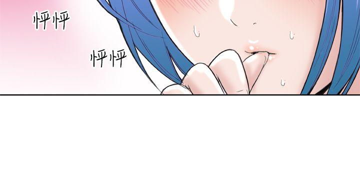 Dream Girl[抖漫]韩漫全集-Dream Girl-第10話无删减无遮挡章节图片 