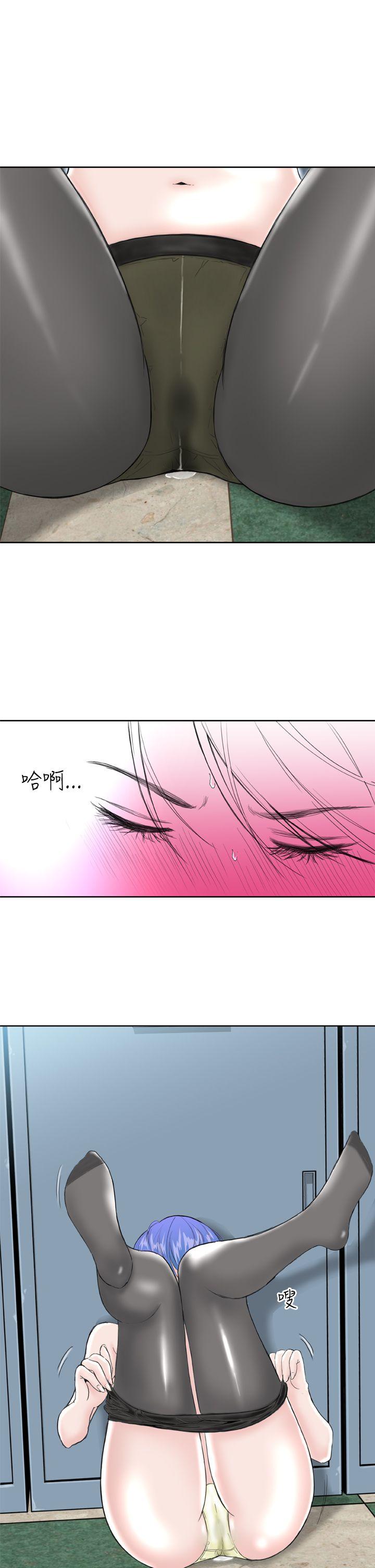 Dream Girl[抖漫]韩漫全集-Dream Girl-第10話无删减无遮挡章节图片 