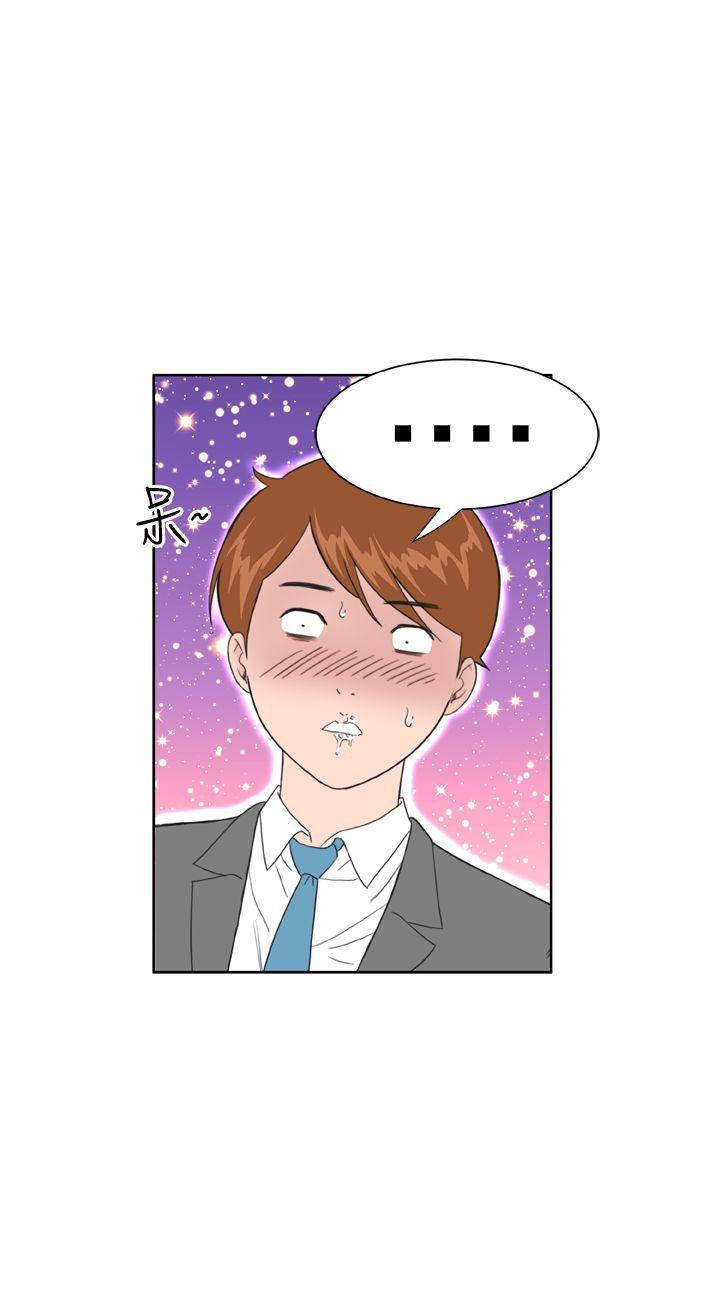 Dream Girl[抖漫]韩漫全集-Dream Girl-第12話无删减无遮挡章节图片 