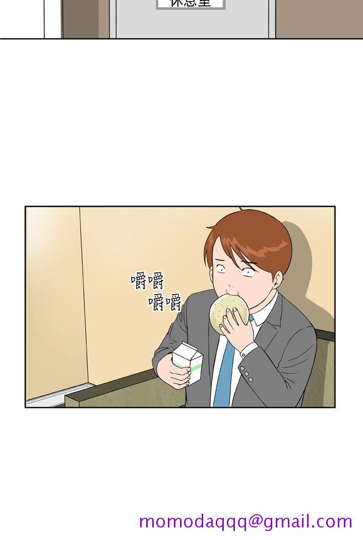 Dream Girl[抖漫]韩漫全集-Dream Girl-第14話无删减无遮挡章节图片 