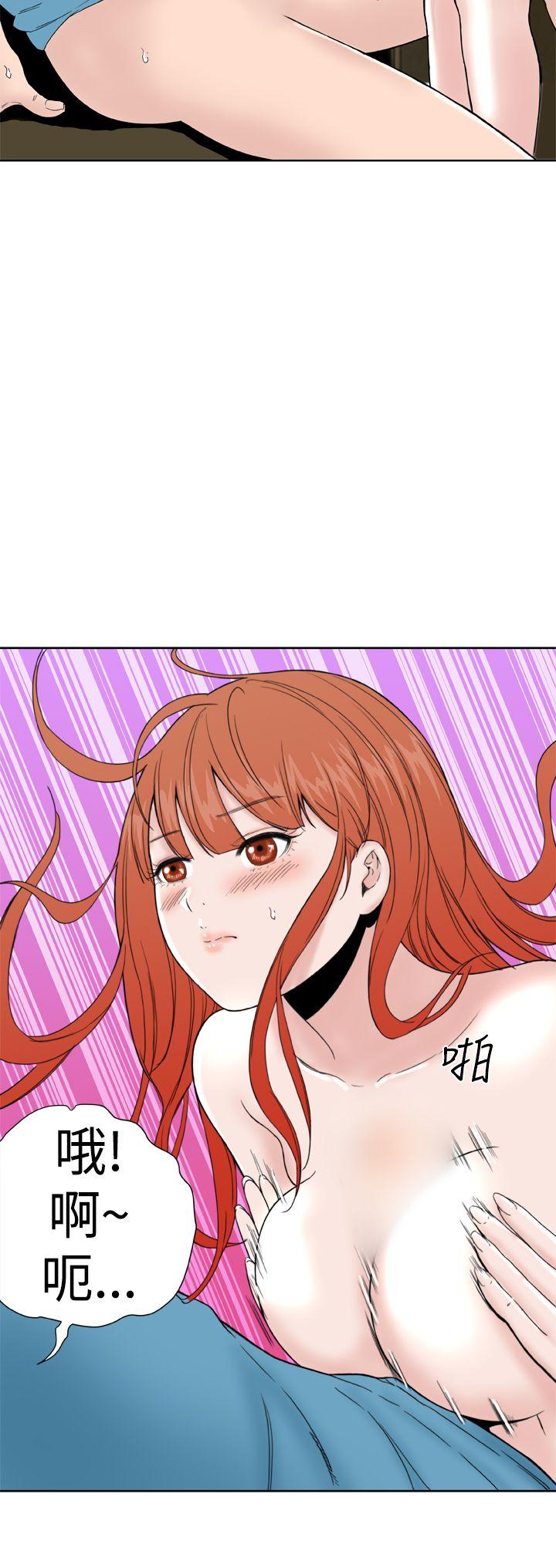 Dream Girl[抖漫]韩漫全集-Dream Girl-第18話无删减无遮挡章节图片 