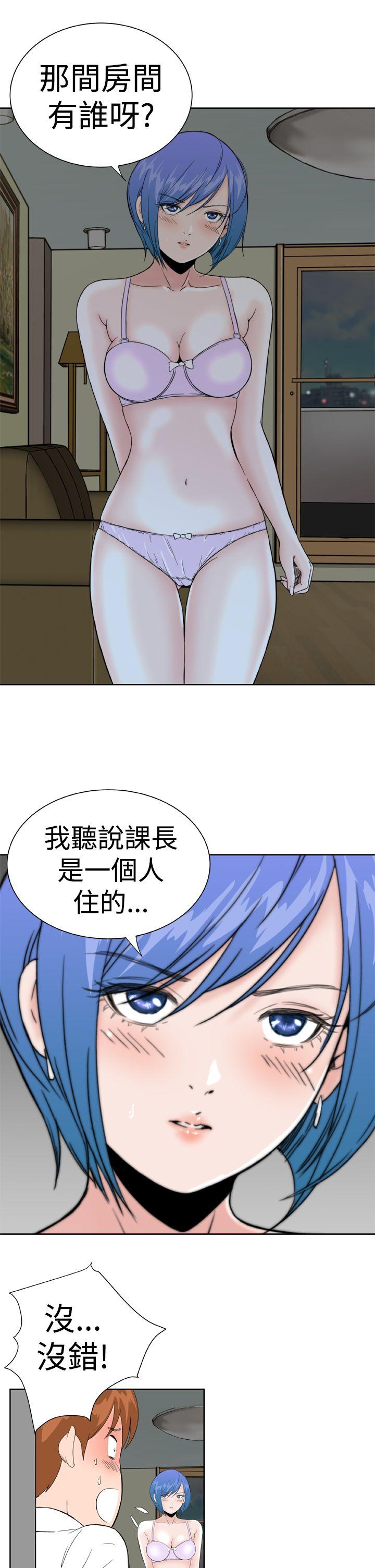 Dream Girl[抖漫]韩漫全集-Dream Girl-第21話无删减无遮挡章节图片 