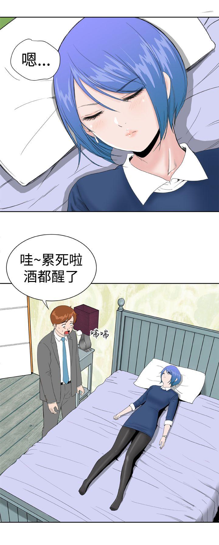 Dream Girl[抖漫]韩漫全集-Dream Girl-第21話无删减无遮挡章节图片 