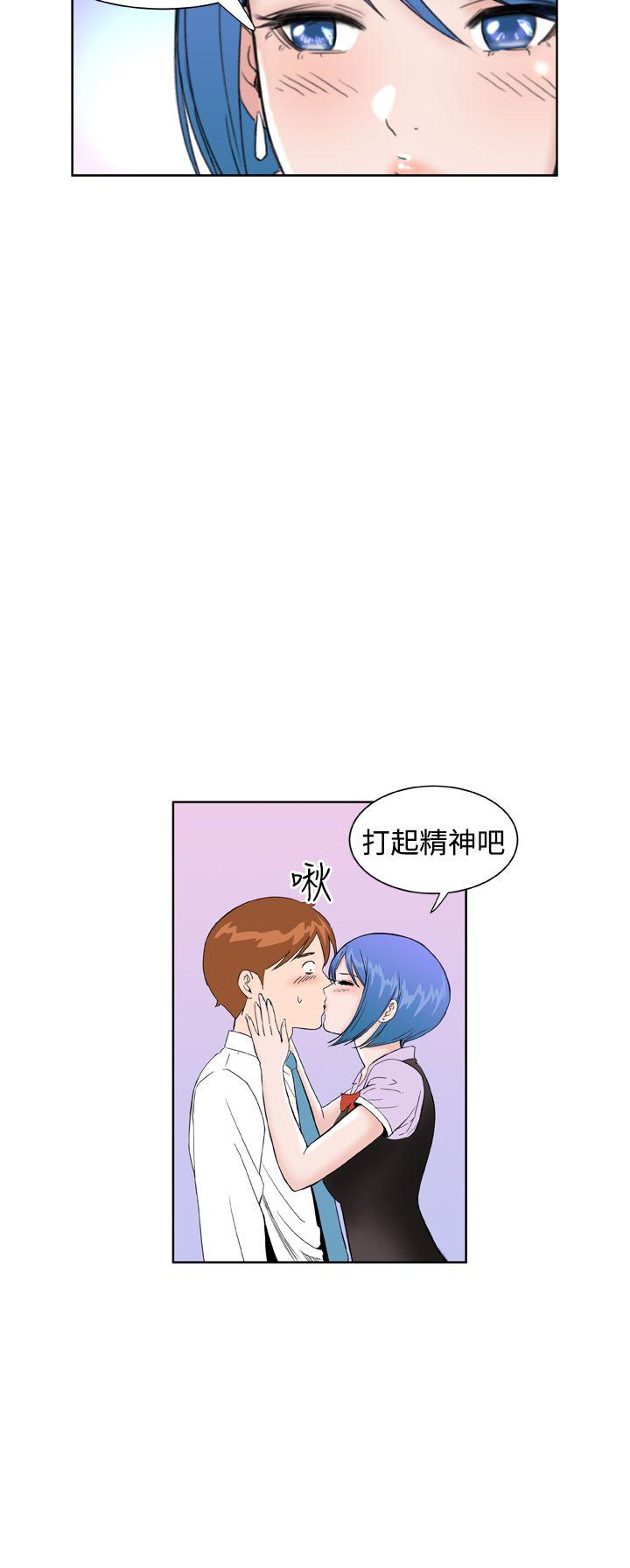 Dream Girl[抖漫]韩漫全集-Dream Girl-第24話无删减无遮挡章节图片 