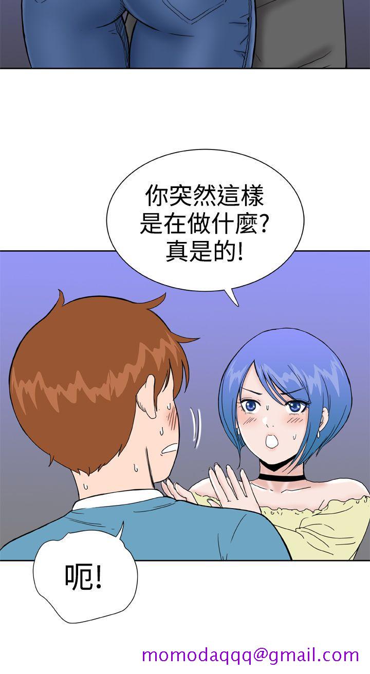 Dream Girl[抖漫]韩漫全集-Dream Girl-第27話无删减无遮挡章节图片 
