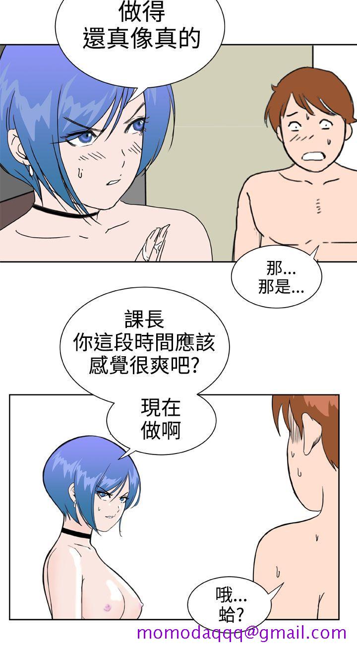 Dream Girl[抖漫]韩漫全集-Dream Girl-第29話无删减无遮挡章节图片 