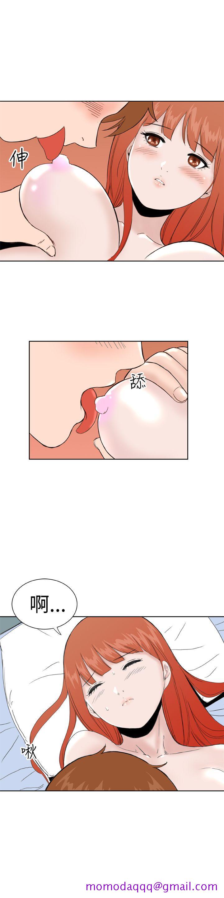 Dream Girl[抖漫]韩漫全集-Dream Girl-第31話无删减无遮挡章节图片 