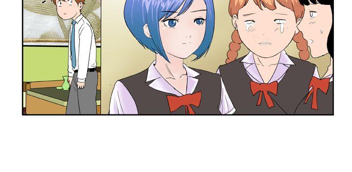 Dream Girl[抖漫]韩漫全集-Dream Girl-最終話无删减无遮挡章节图片 