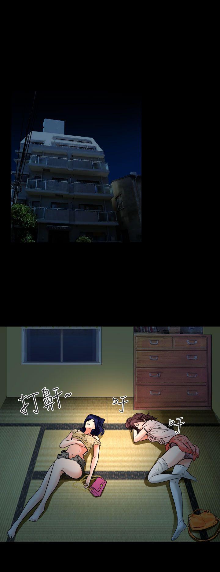 夏美我的爱[抖漫]韩漫全集-夏美我的愛-第8話无删减无遮挡章节图片 