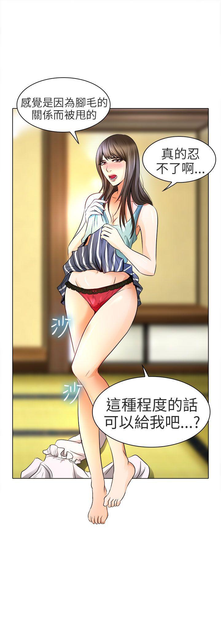 夏美我的爱[抖漫]韩漫全集-夏美我的愛-第13話无删减无遮挡章节图片 