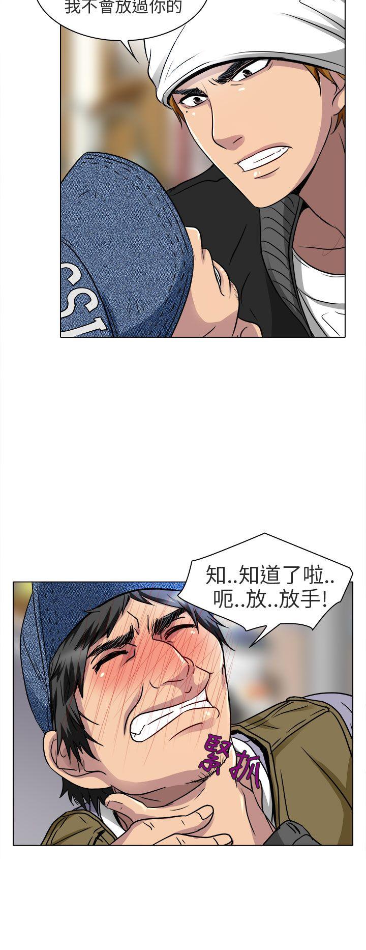 夏美我的爱[抖漫]韩漫全集-夏美我的愛-第13話无删减无遮挡章节图片 