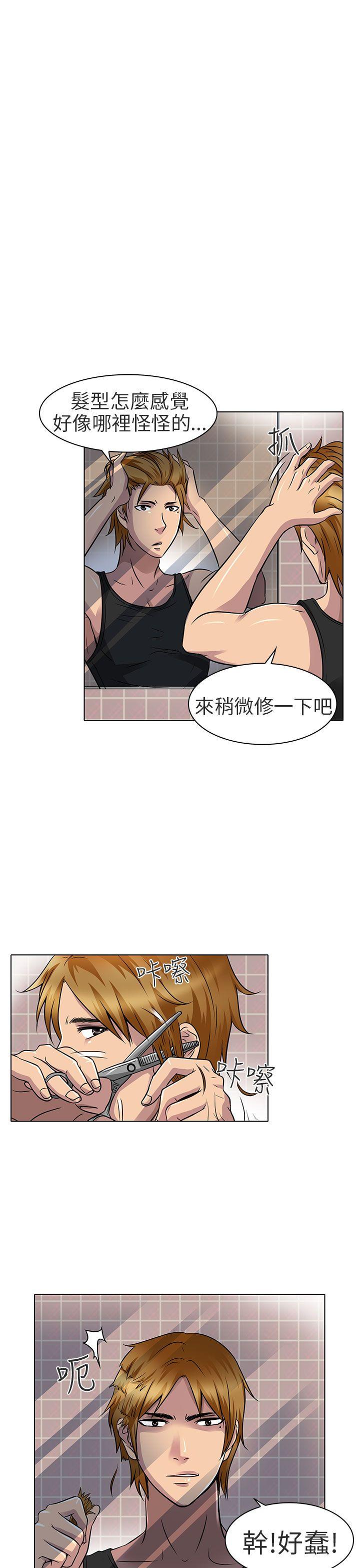 夏美我的爱[抖漫]韩漫全集-夏美我的愛-第15話无删减无遮挡章节图片 