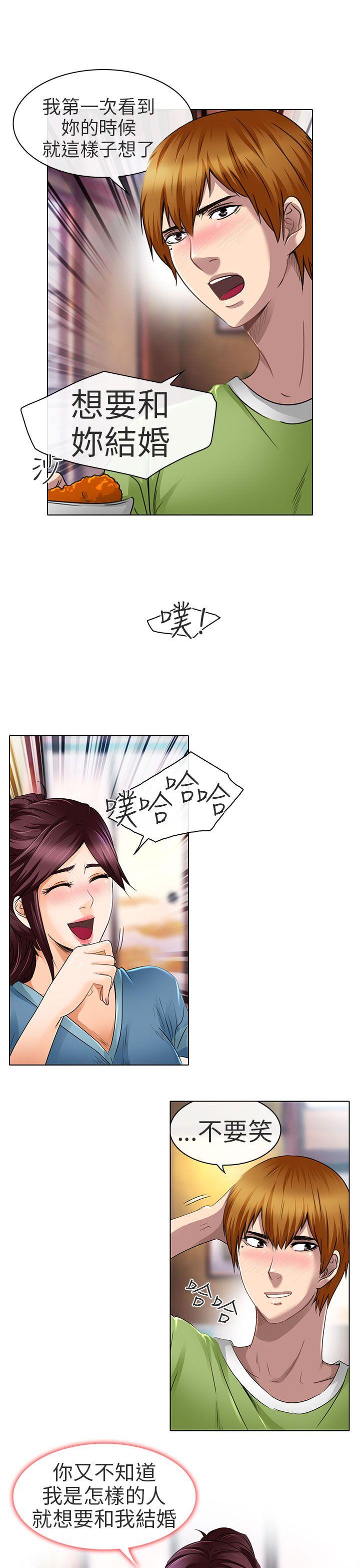 夏美我的爱[抖漫]韩漫全集-夏美我的愛-第19話无删减无遮挡章节图片 