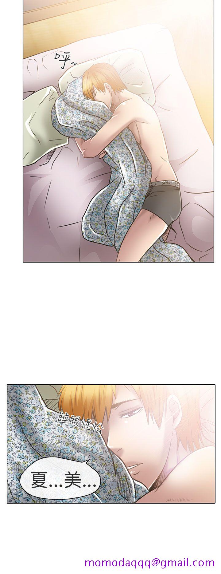 夏美我的爱[抖漫]韩漫全集-夏美我的愛-第20話无删减无遮挡章节图片 