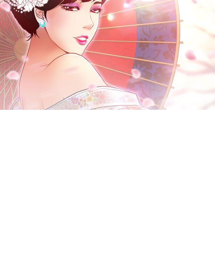 夏美我的爱[抖漫]韩漫全集-夏美我的愛-第23話无删减无遮挡章节图片 
