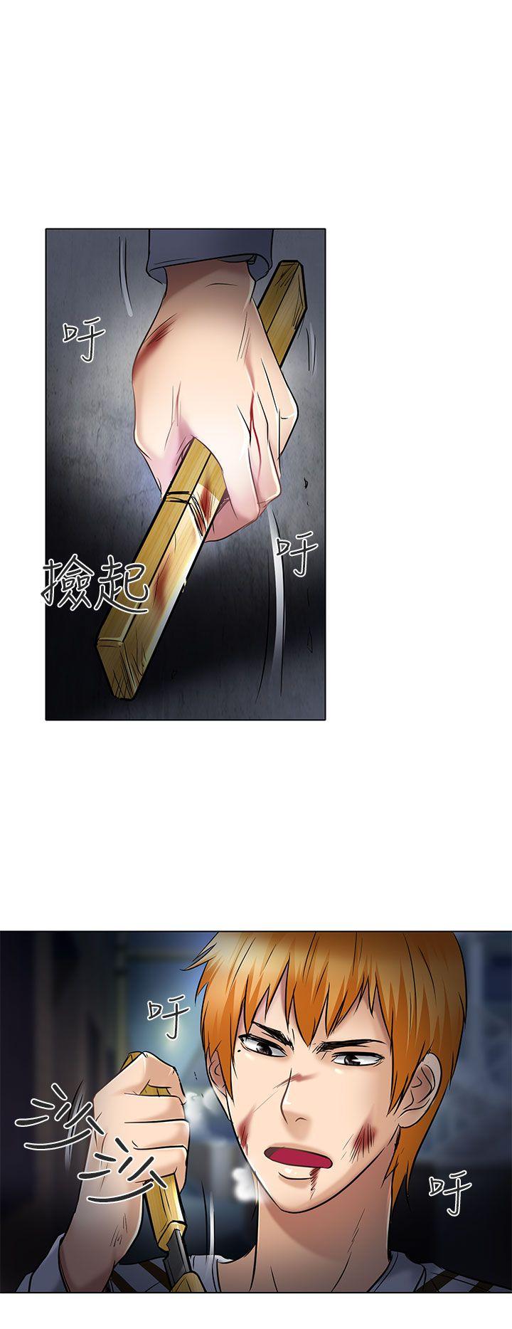 夏美我的爱[抖漫]韩漫全集-夏美我的愛-第23話无删减无遮挡章节图片 