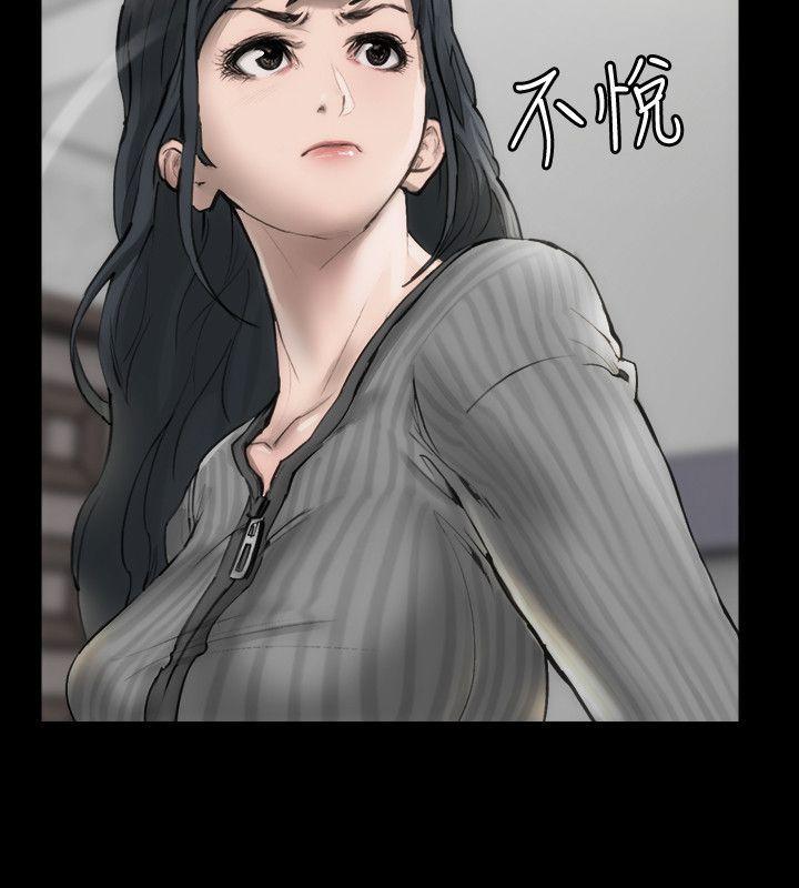 女演员[抖漫]韩漫全集-女演員-第2話 - 試鏡无删减无遮挡章节图片 
