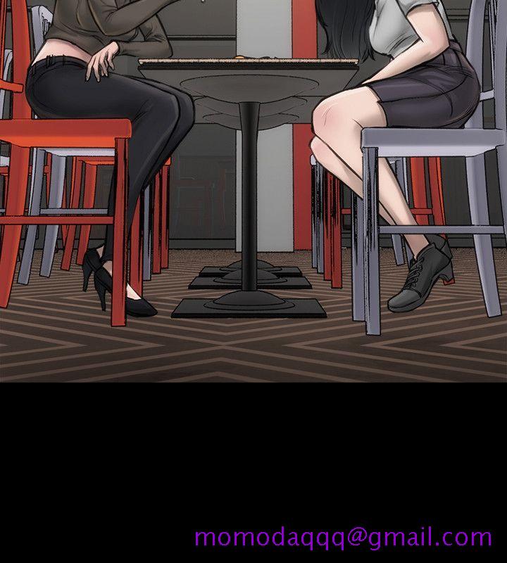 女演员[抖漫]韩漫全集-女演員-第5話 - 單獨試鏡无删减无遮挡章节图片 