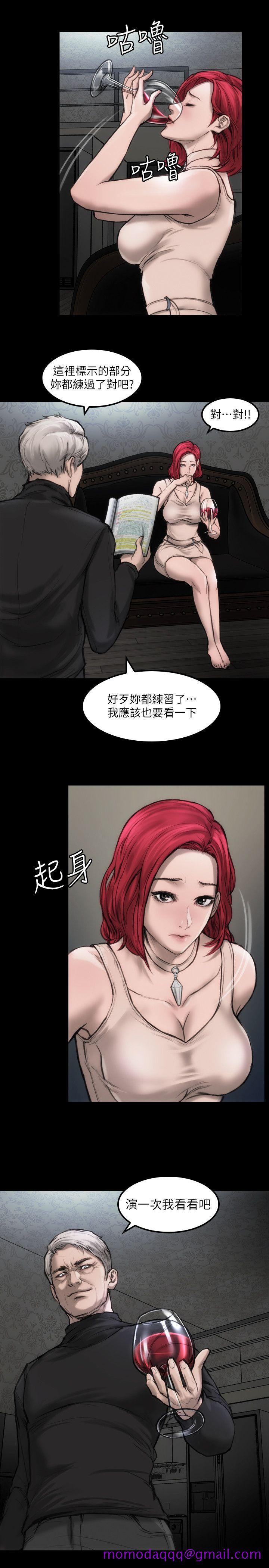 女演员[抖漫]韩漫全集-女演員-第6話 - 你的吩咐我都會照做无删减无遮挡章节图片 