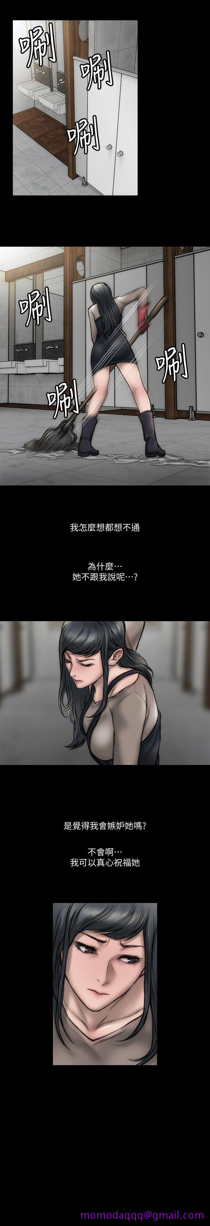 女演员[抖漫]韩漫全集-女演員-第8話 - 為了逼真的演技无删减无遮挡章节图片 
