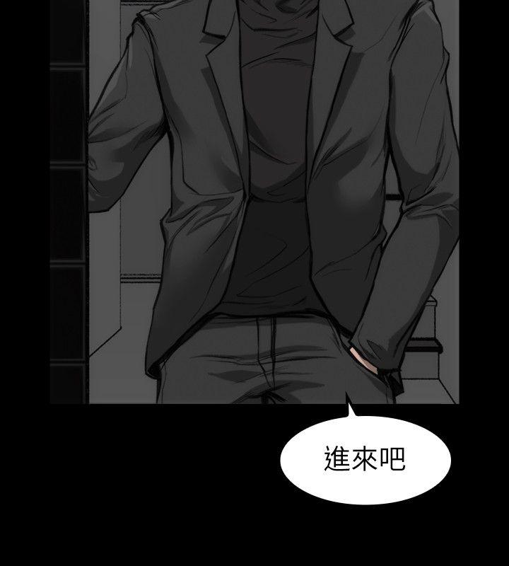 女演员[抖漫]韩漫全集-女演員-第10話 - 是我先喜歡他的无删减无遮挡章节图片 