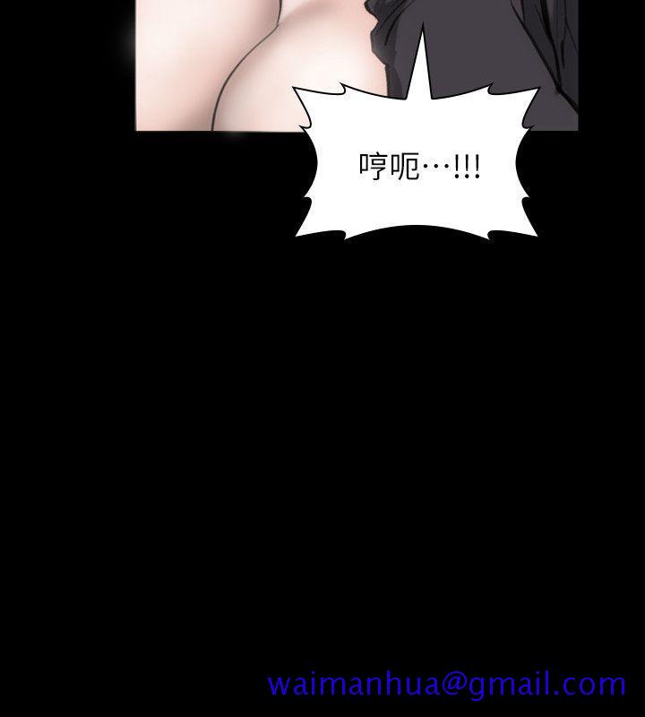 女演员[抖漫]韩漫全集-女演員-第11話 - 夫妻生活无删减无遮挡章节图片 