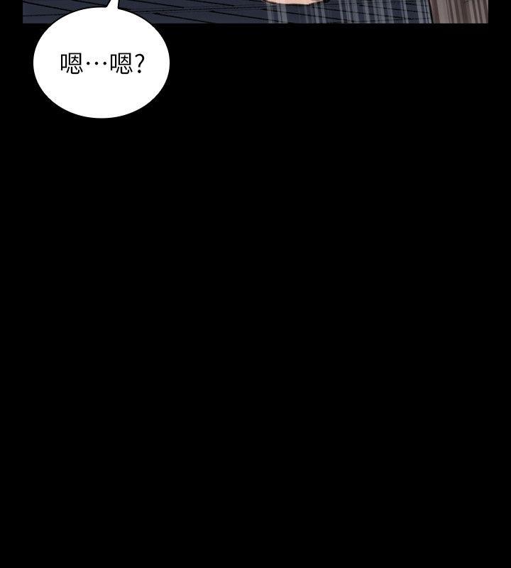 女演员[抖漫]韩漫全集-女演員-第11話 - 夫妻生活无删减无遮挡章节图片 