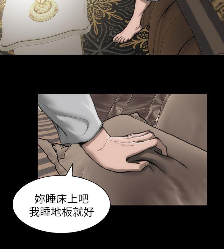 女演员[抖漫]韩漫全集-女演員-第12話 - 慾望的影子无删减无遮挡章节图片 