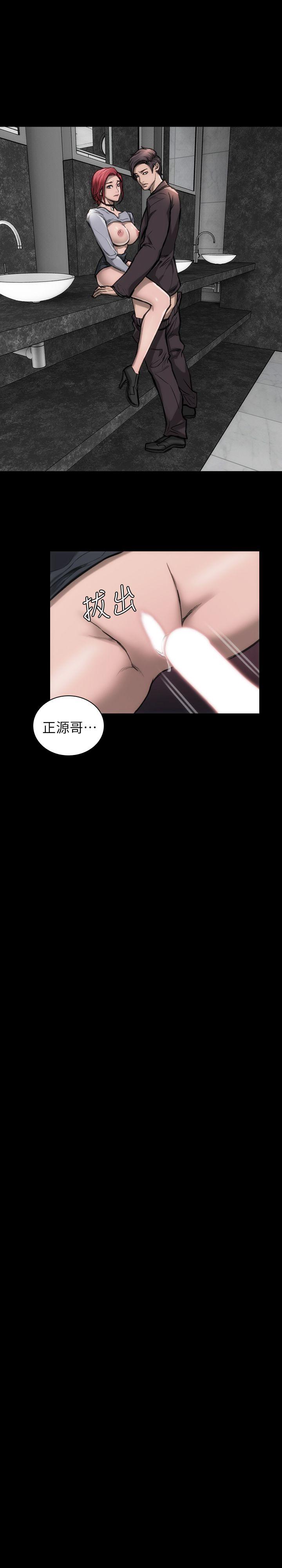 女演员[抖漫]韩漫全集-女演員-第13話-重返魔爪无删减无遮挡章节图片 