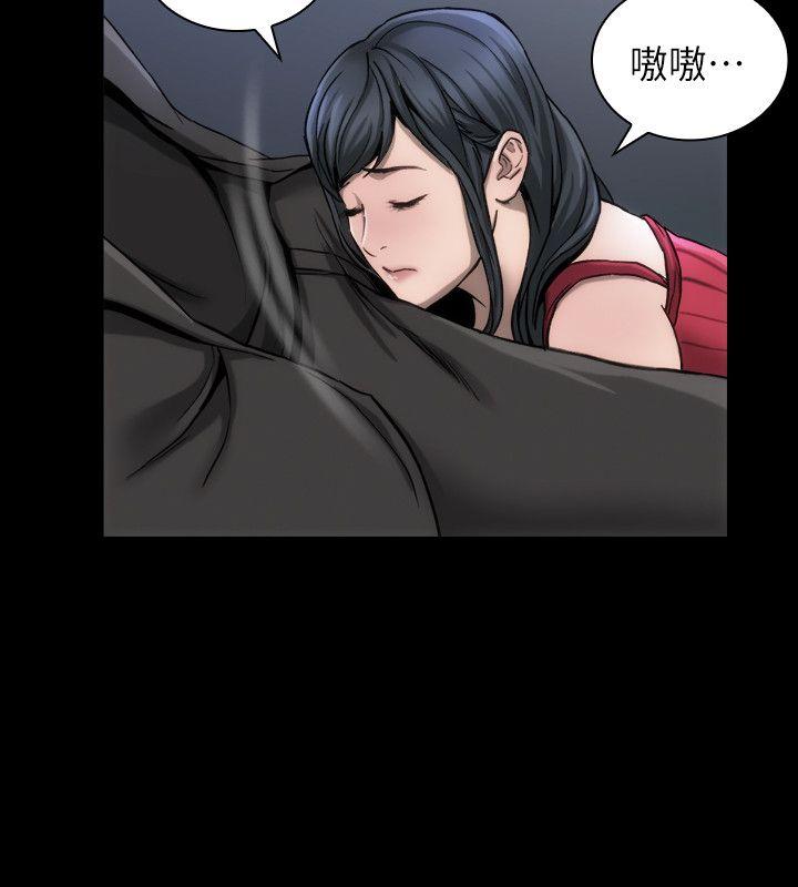 女演员[抖漫]韩漫全集-女演員-第14話-覺悟无删减无遮挡章节图片 