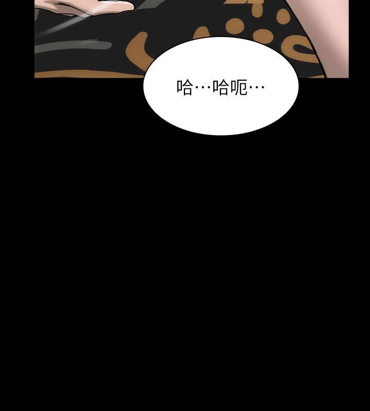 女演员[抖漫]韩漫全集-女演員-第15話-共同的目標无删减无遮挡章节图片 